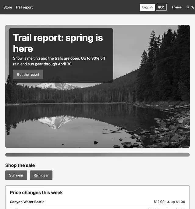 The same page in grayscale: every color is a gray, the two sale buttons are mid grays of similar lightness, and the up and down prices are told apart by their arrows and words.